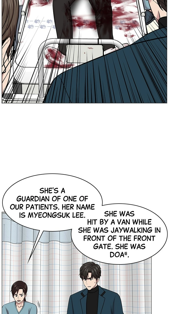 Trauma Center: Golden Hour Chapter 13 page 52 - 