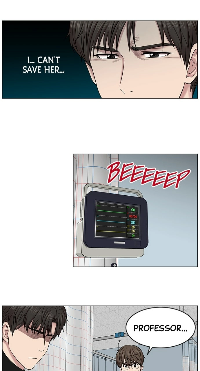 Trauma Center: Golden Hour Chapter 13 page 54 - 