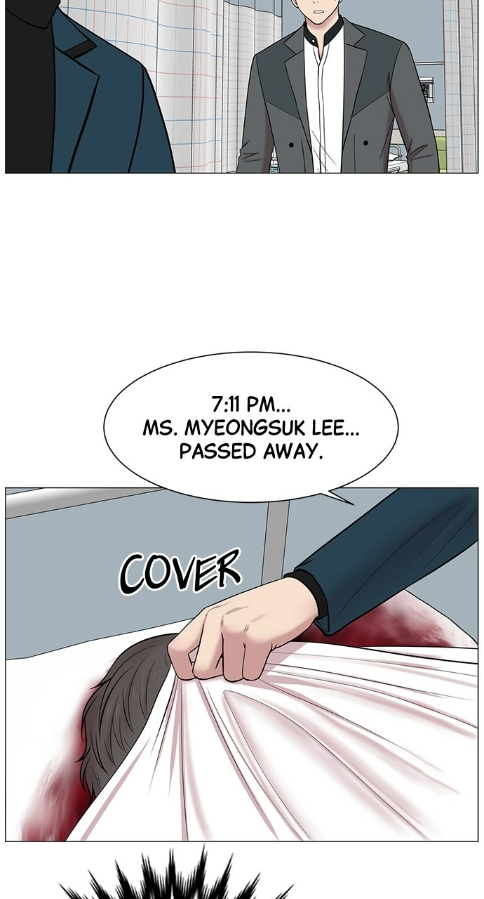 Trauma Center: Golden Hour Chapter 13 page 55 - 
