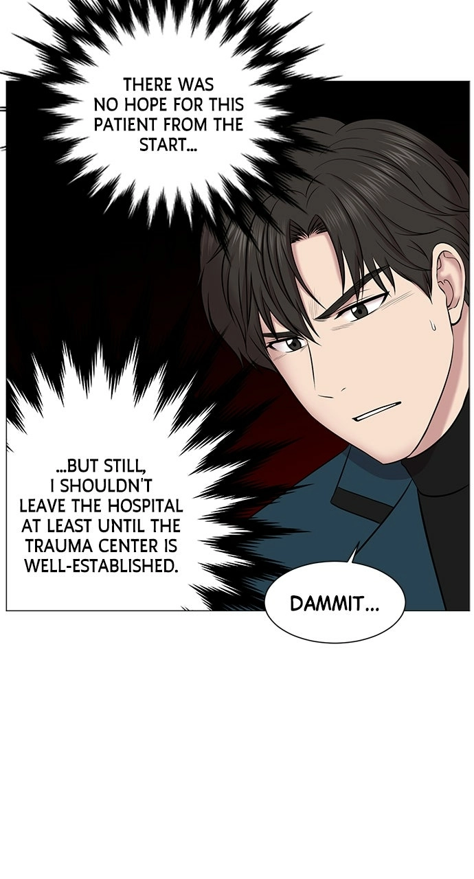 Trauma Center: Golden Hour Chapter 13 page 56 - 