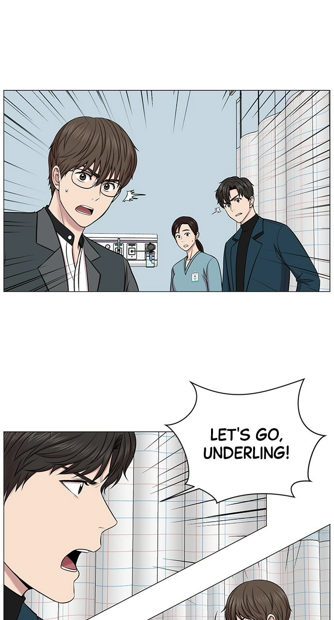 Trauma Center: Golden Hour Chapter 13 page 58 - 