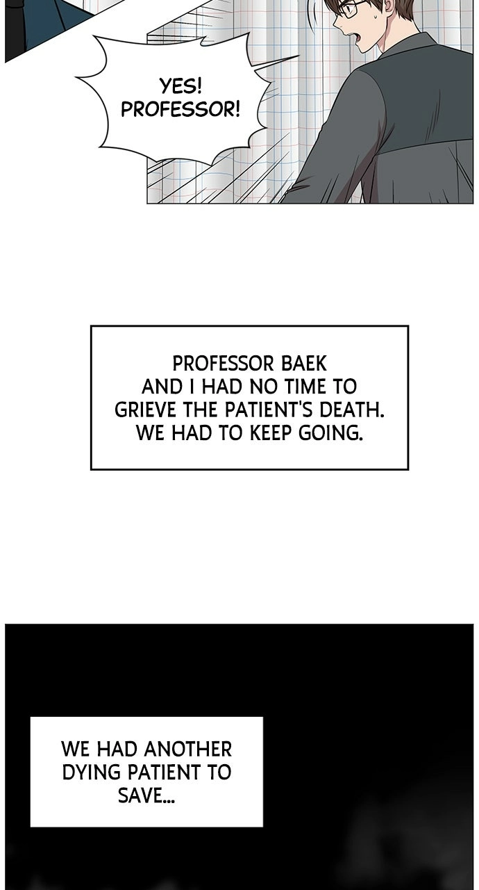 Trauma Center: Golden Hour Chapter 13 page 59 - 