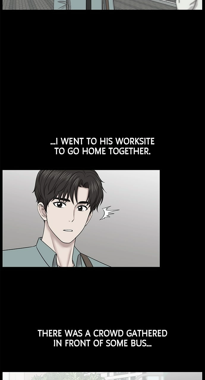 Trauma Center: Golden Hour Chapter 13 page 7 - 