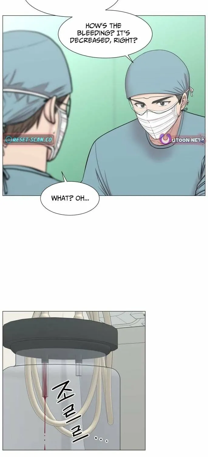 Trauma Center: Golden Hour Chapter 130 page 15 - 