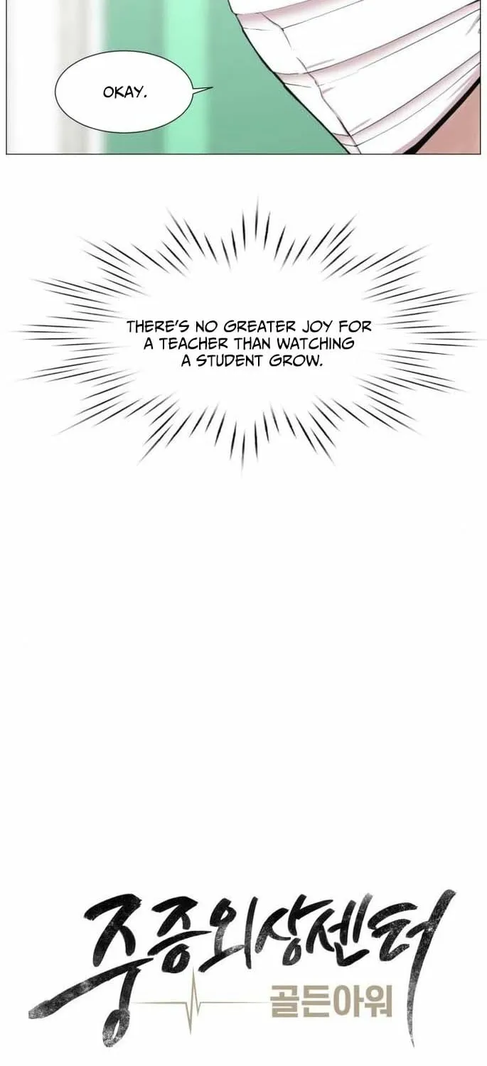 Trauma Center: Golden Hour Chapter 130 page 31 - 