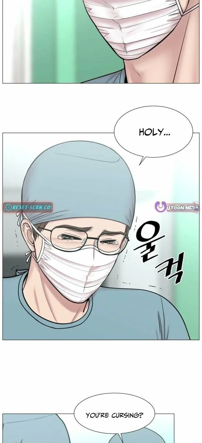 Trauma Center: Golden Hour Chapter 130 page 43 - 