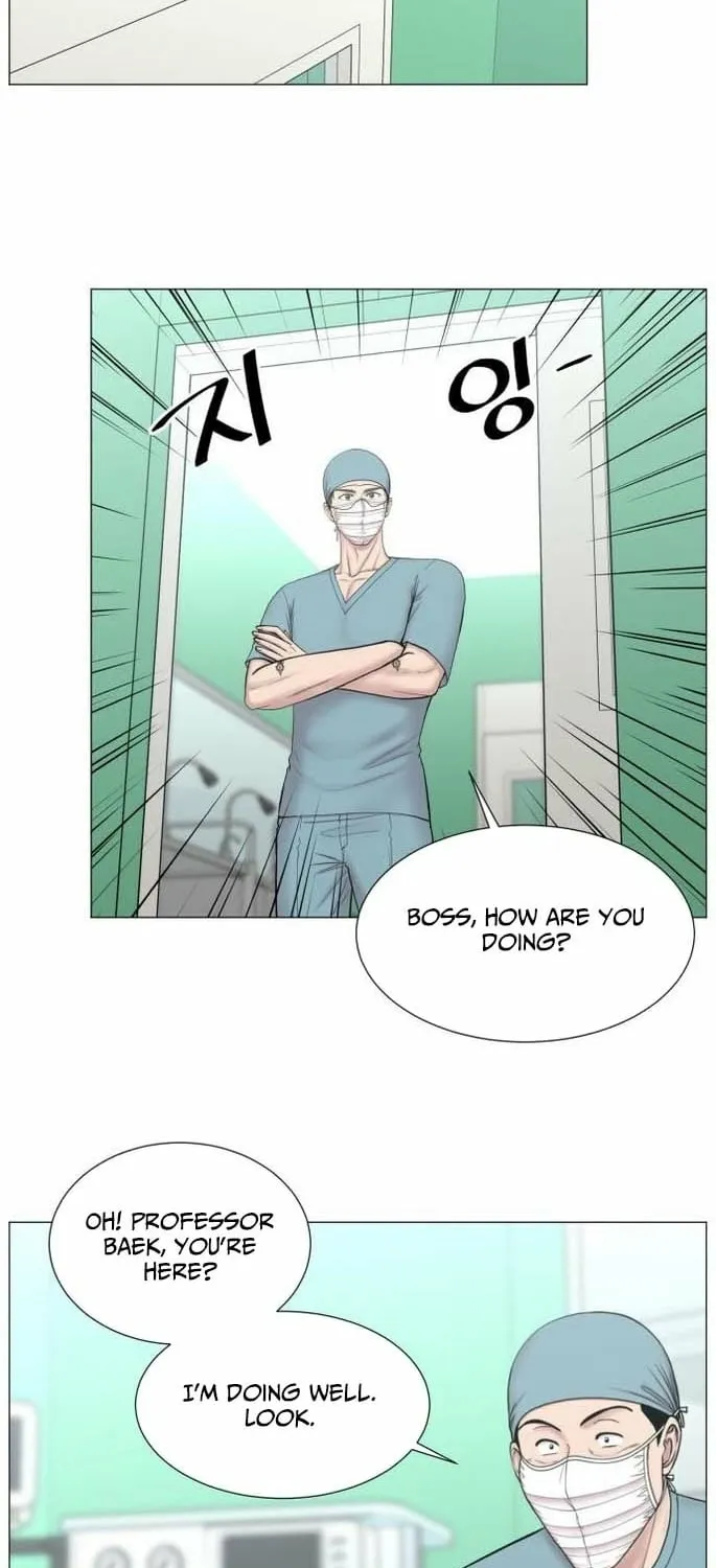 Trauma Center: Golden Hour Chapter 130 page 51 - 