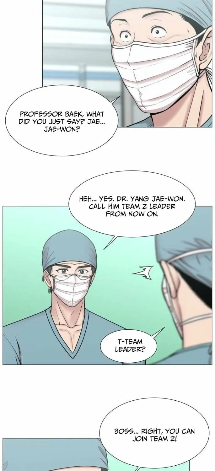Trauma Center: Golden Hour Chapter 130 page 55 - 