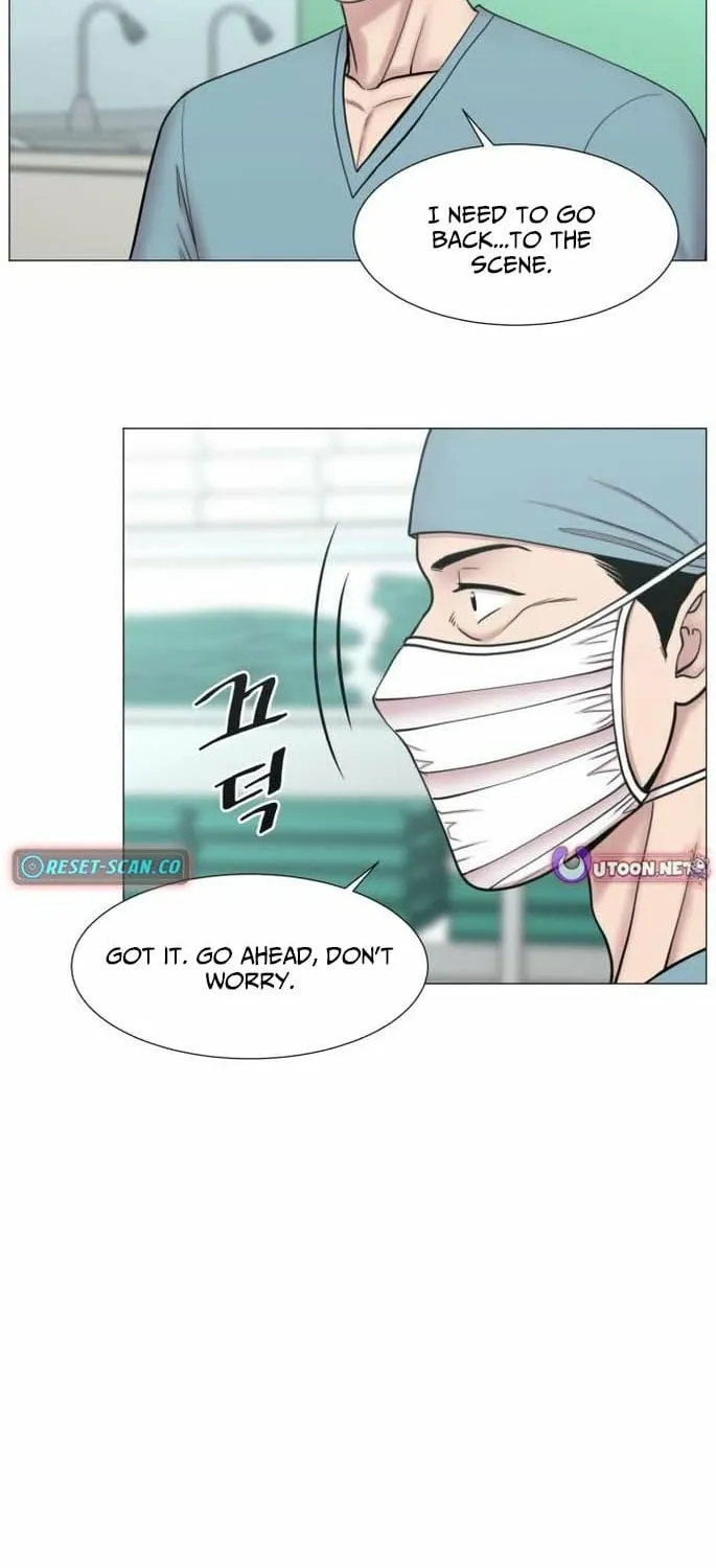 Trauma Center: Golden Hour Chapter 130 page 59 - 