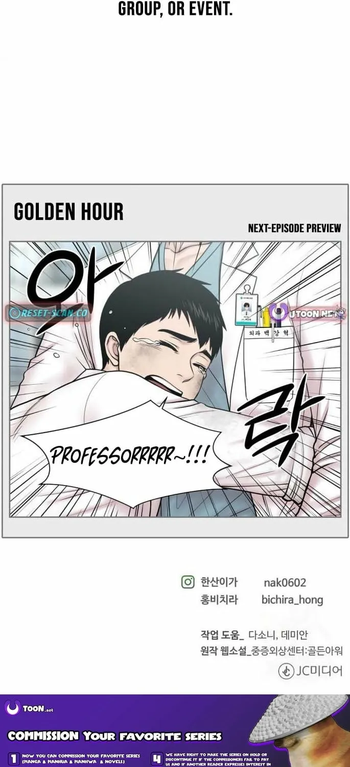 Trauma Center: Golden Hour Chapter 130 page 62 - 