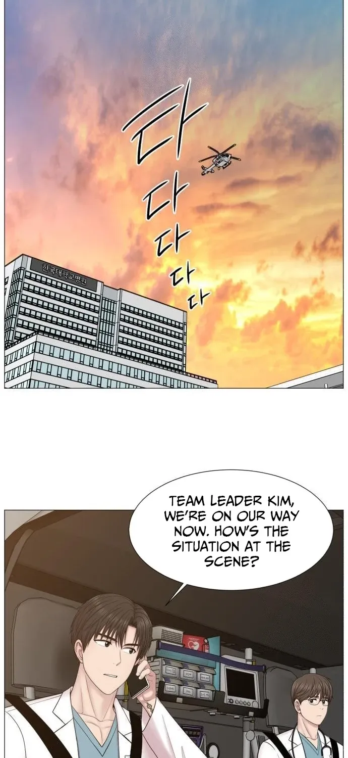 Trauma Center: Golden Hour Chapter 131 page 2 - 