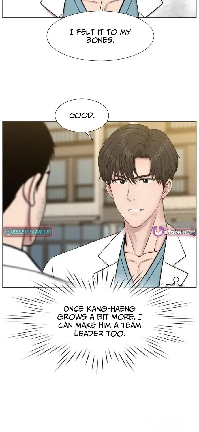 Trauma Center: Golden Hour Chapter 131 page 15 - 