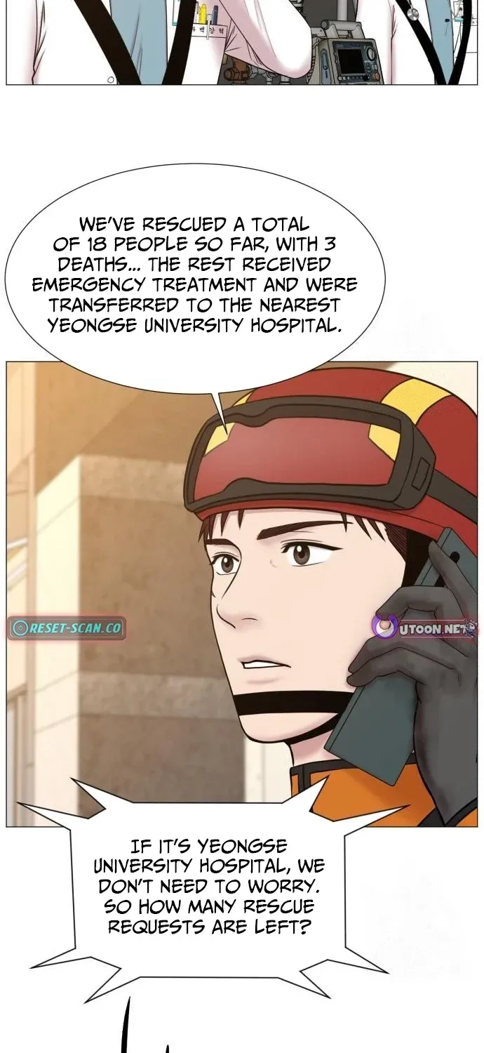 Trauma Center: Golden Hour Chapter 131 page 3 - 