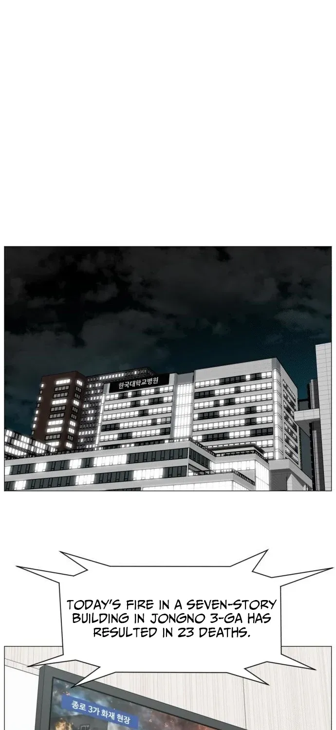 Trauma Center: Golden Hour Chapter 131 page 41 - 