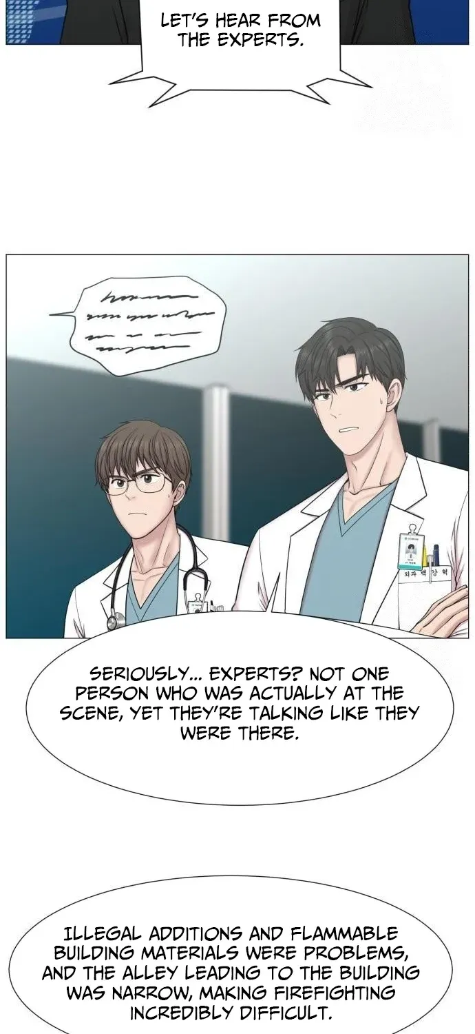 Trauma Center: Golden Hour Chapter 131 page 43 - 