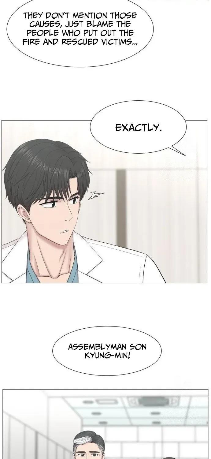 Trauma Center: Golden Hour Chapter 131 page 45 - 