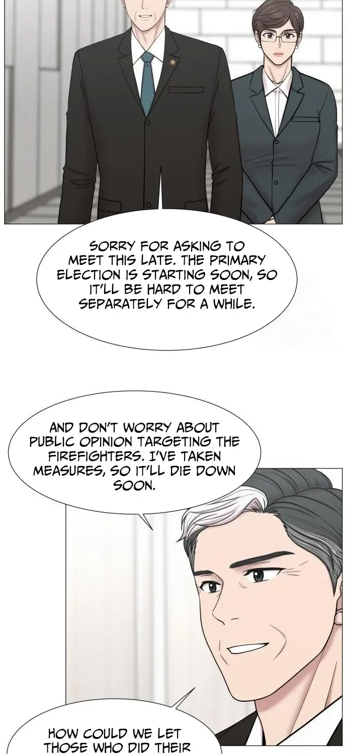 Trauma Center: Golden Hour Chapter 131 page 46 - 