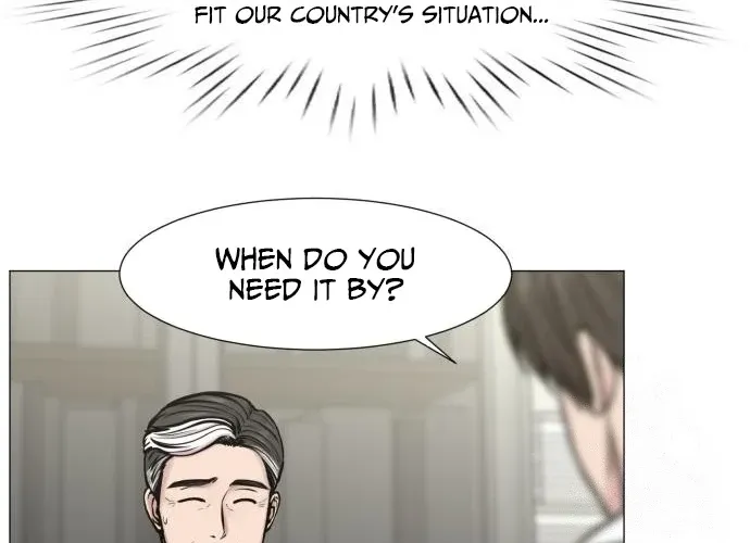 Trauma Center: Golden Hour Chapter 131 page 56 - 