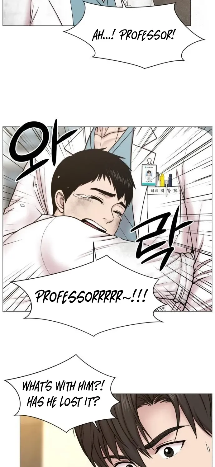 Trauma Center: Golden Hour Chapter 131 page 10 - 