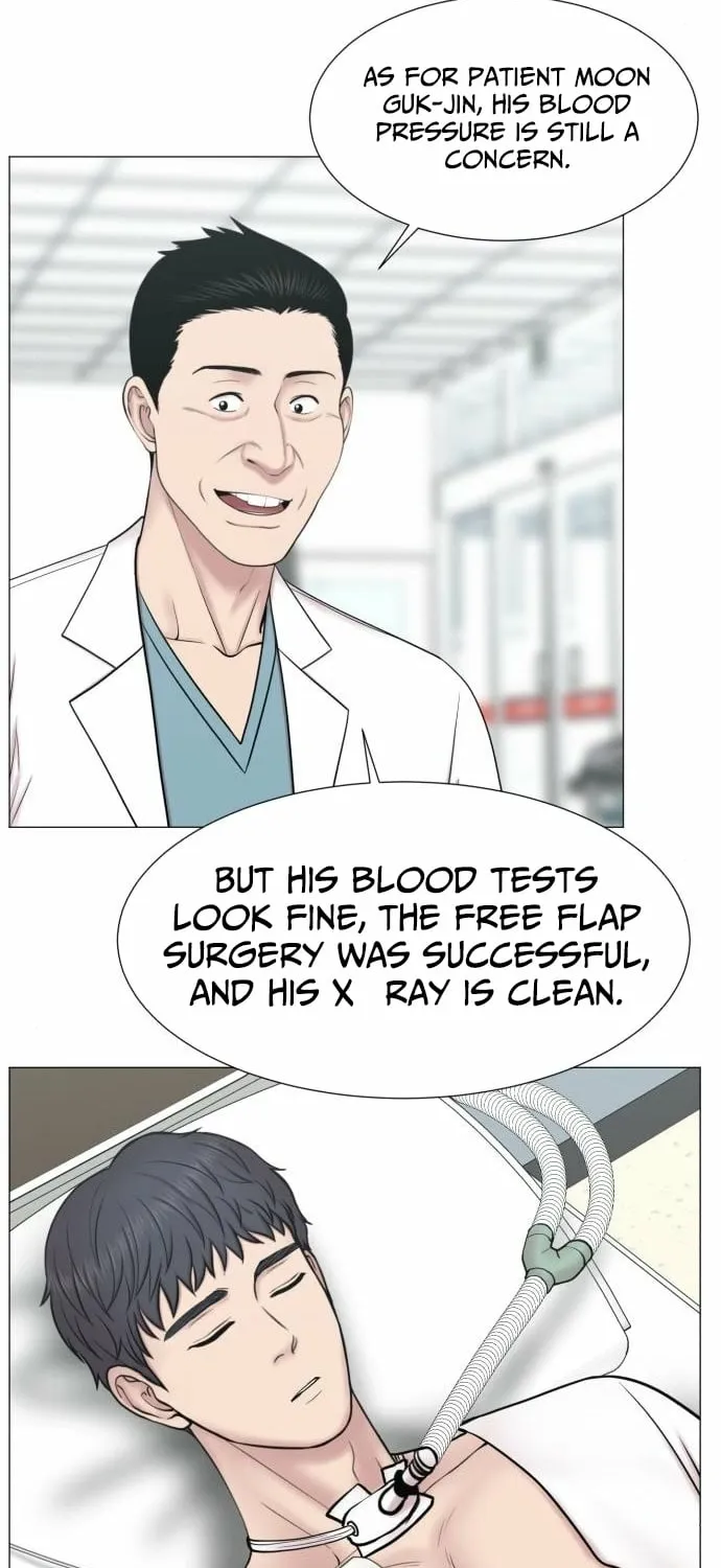 Trauma Center: Golden Hour Chapter 132 page 14 - 