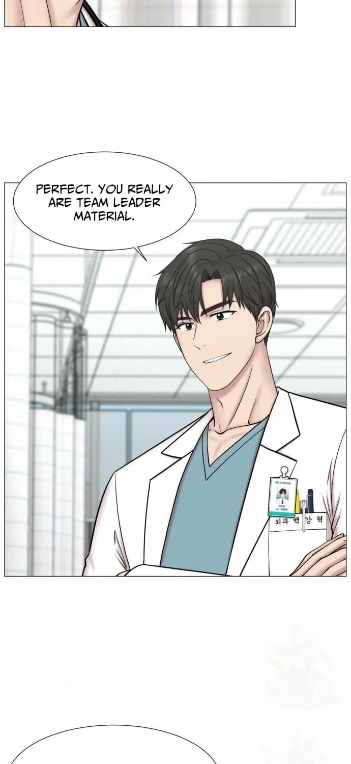 Trauma Center: Golden Hour Chapter 132 page 21 - 