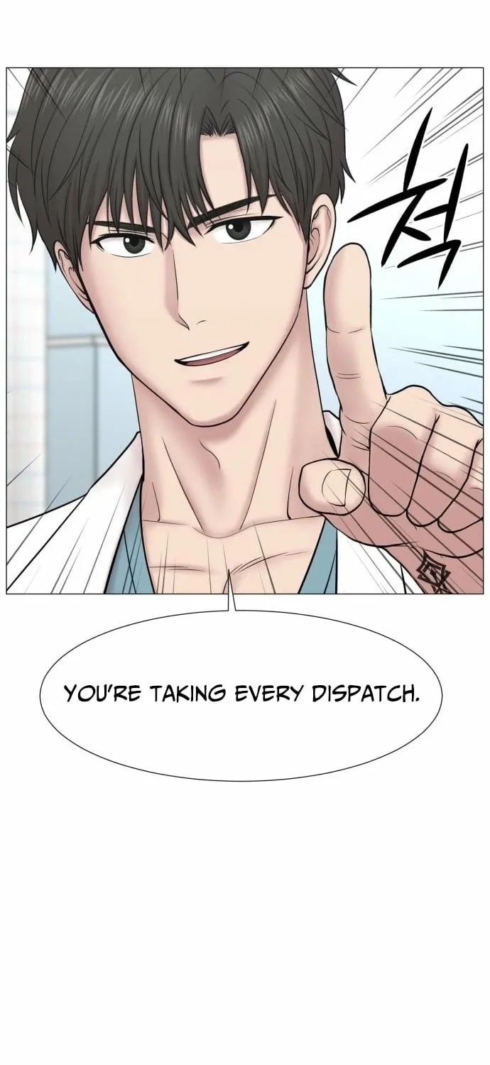Trauma Center: Golden Hour Chapter 132 page 23 - 