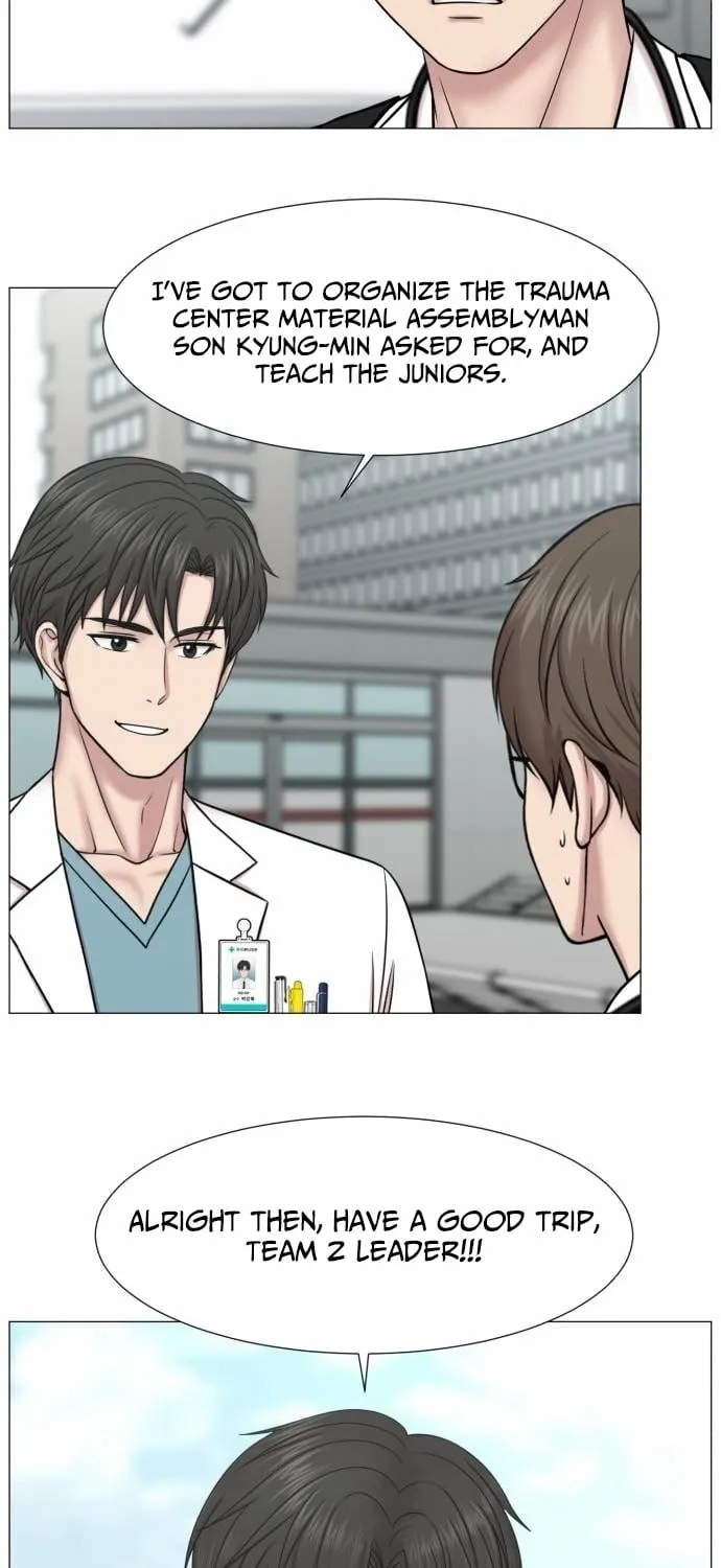 Trauma Center: Golden Hour Chapter 132 page 27 - 