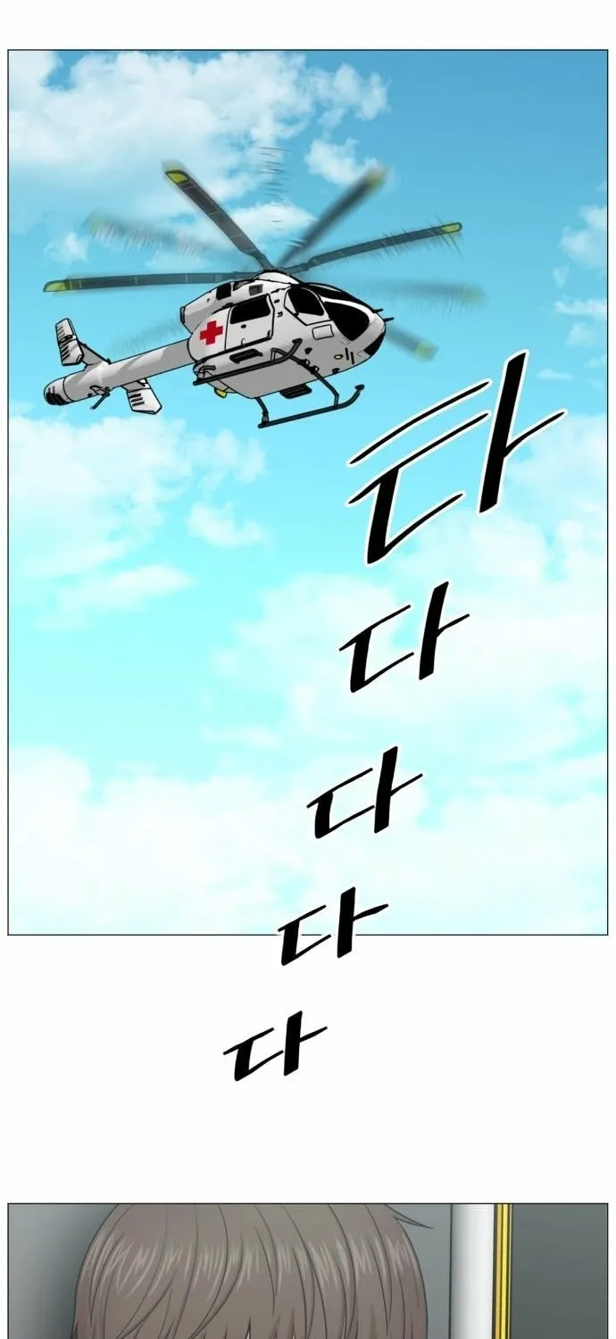 Trauma Center: Golden Hour Chapter 132 page 30 - 