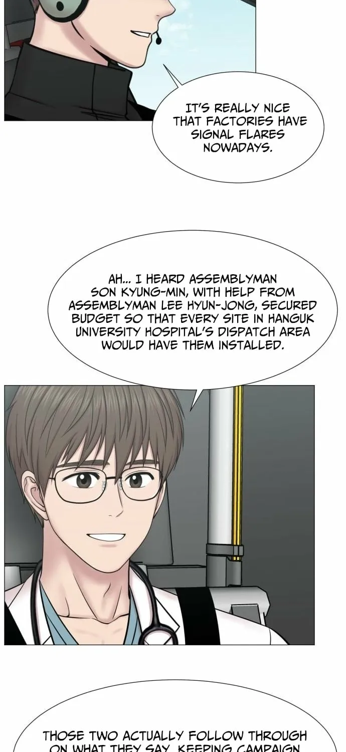 Trauma Center: Golden Hour Chapter 132 page 42 - 
