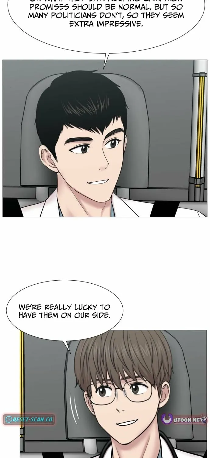 Trauma Center: Golden Hour Chapter 132 page 43 - 