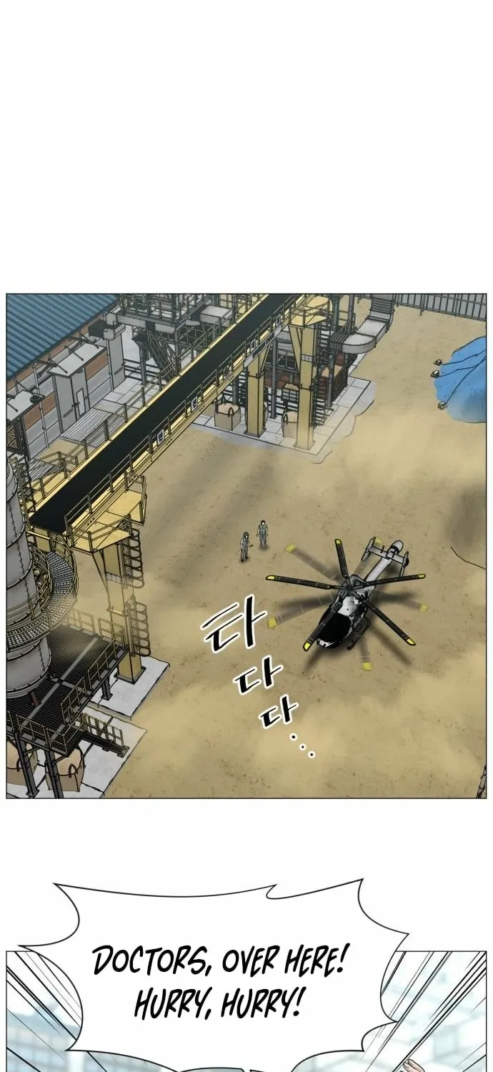 Trauma Center: Golden Hour Chapter 132 page 45 - 