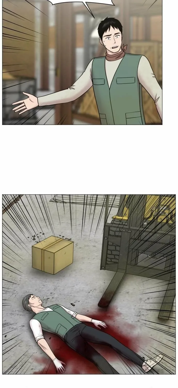 Trauma Center: Golden Hour Chapter 132 page 49 - 