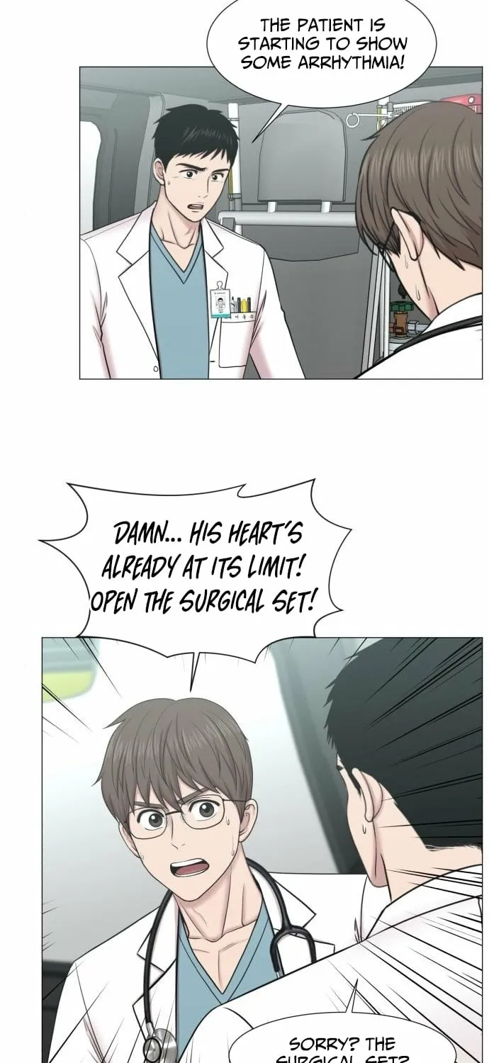 Trauma Center: Golden Hour Chapter 132 page 58 - 