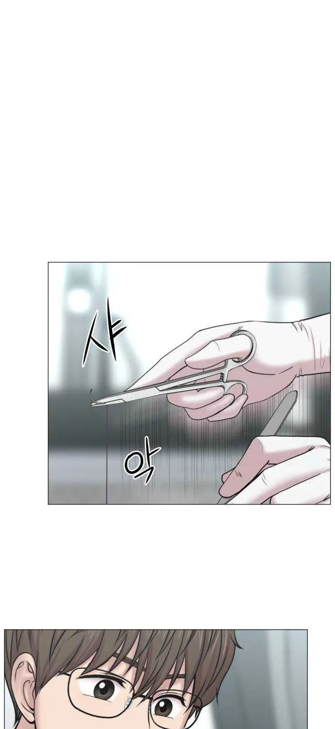 Trauma Center: Golden Hour Chapter 133 page 11 - 
