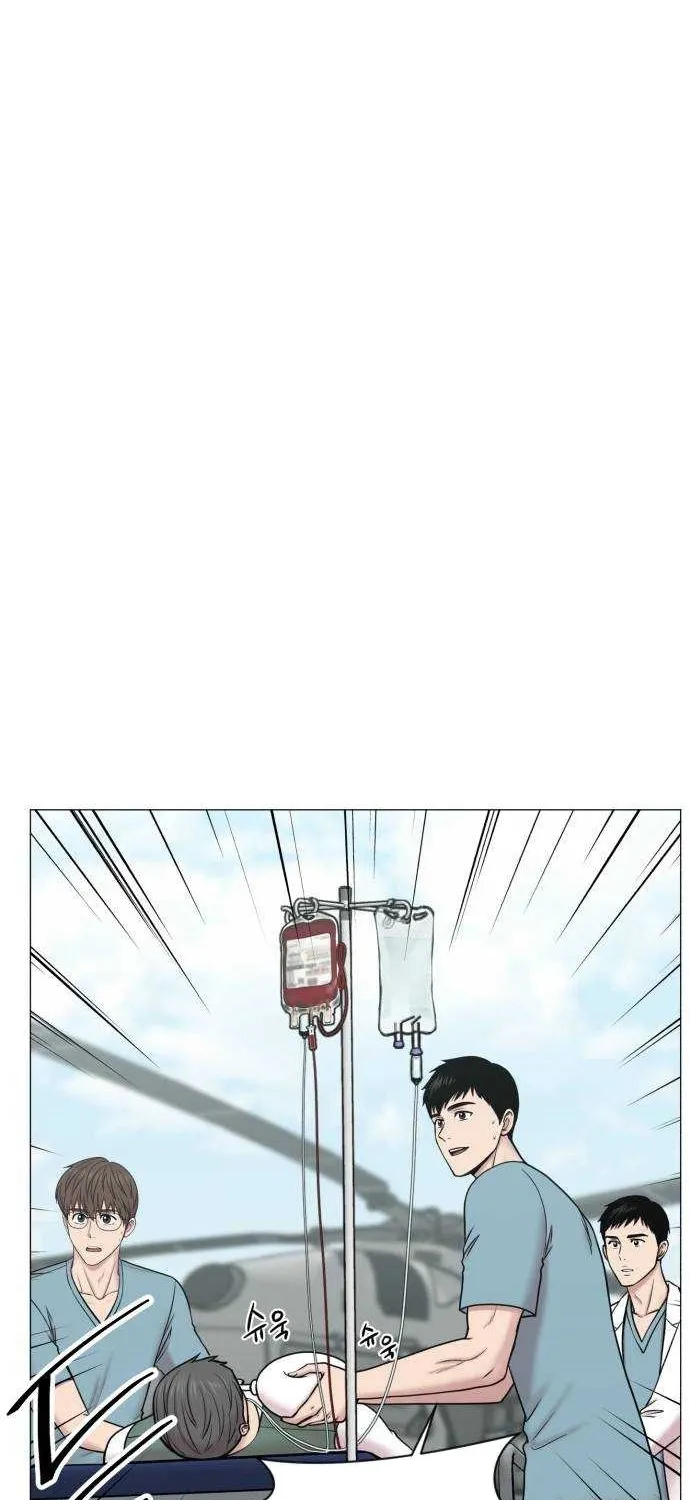Trauma Center: Golden Hour Chapter 133 page 25 - 