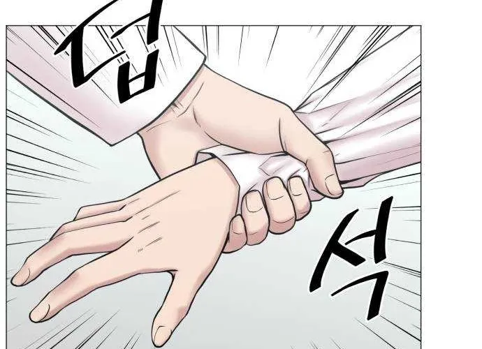 Trauma Center: Golden Hour Chapter 133 page 36 - 