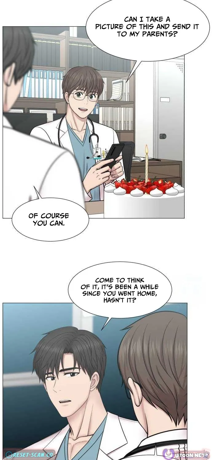 Trauma Center: Golden Hour Chapter 133 page 43 - 