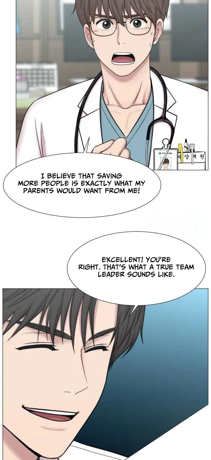Trauma Center: Golden Hour Chapter 133 page 47 - 