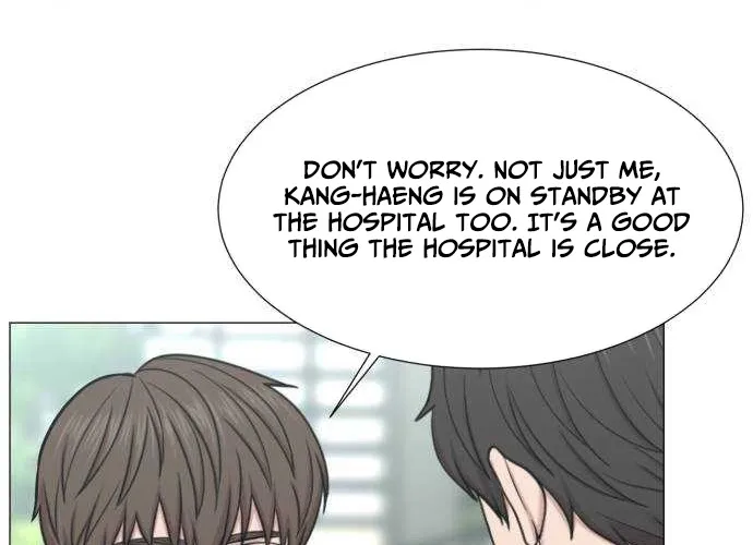 Trauma Center: Golden Hour Chapter 133 page 52 - 