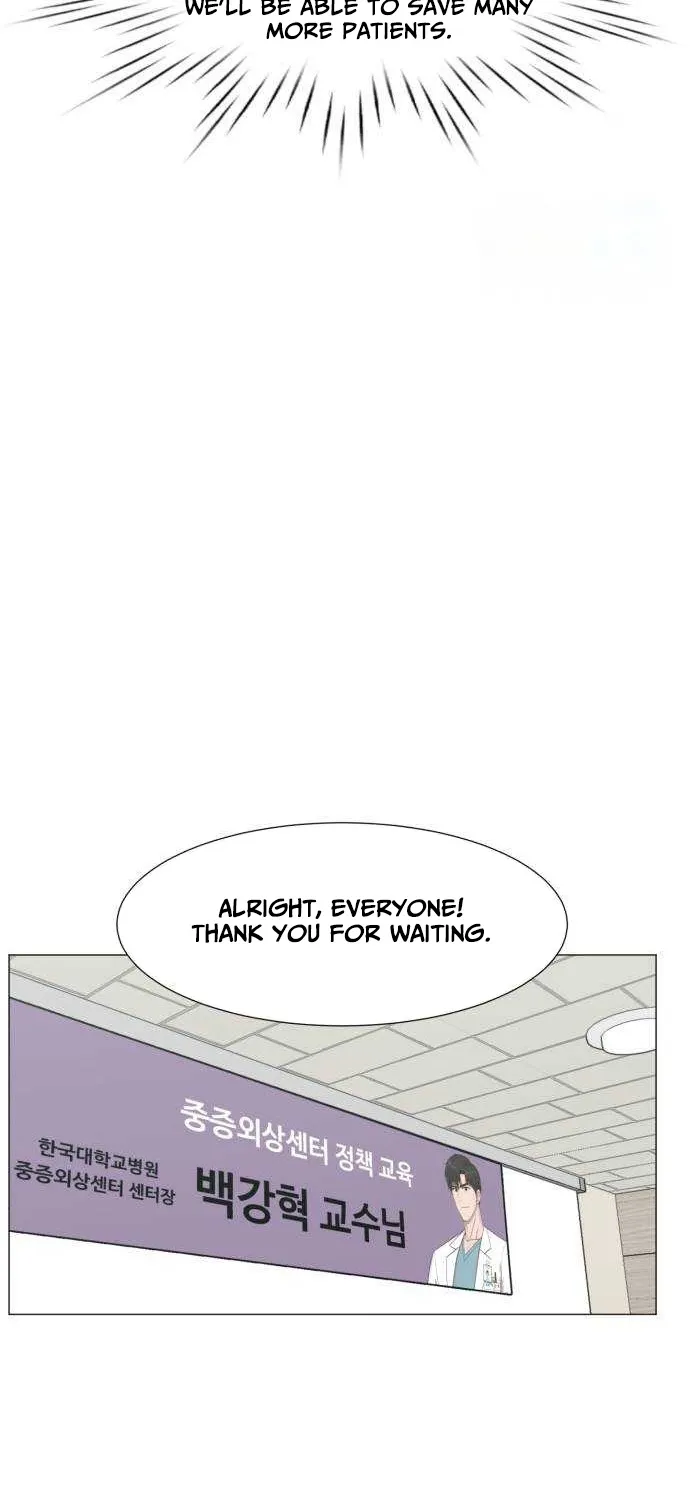 Trauma Center: Golden Hour Chapter 133 page 54 - 