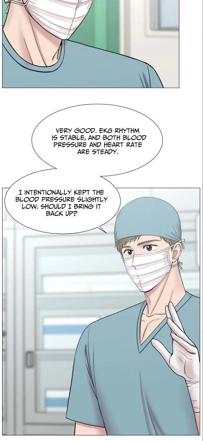 Trauma Center: Golden Hour Chapter 134 page 17 - 