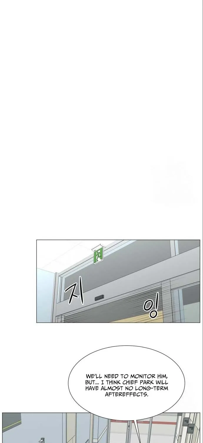 Trauma Center: Golden Hour Chapter 134 page 21 - 