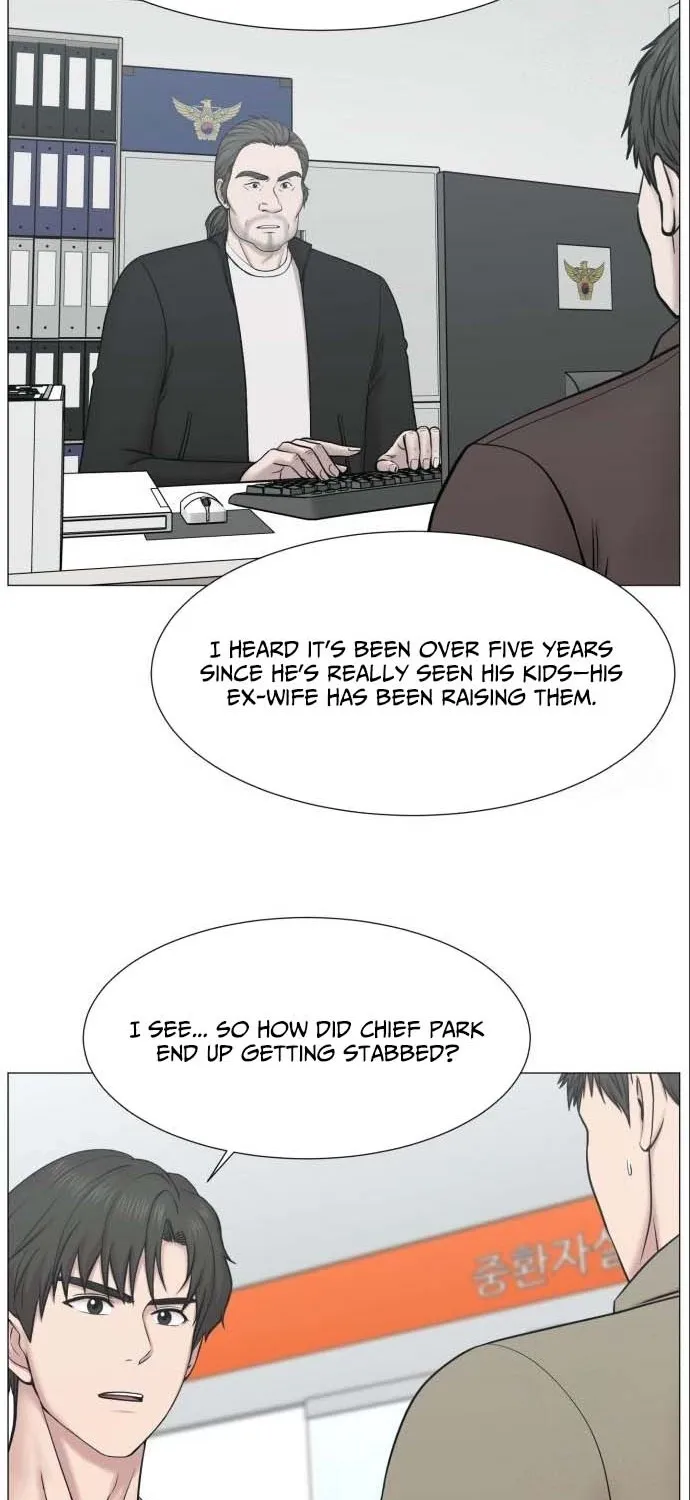 Trauma Center: Golden Hour Chapter 134 page 39 - 
