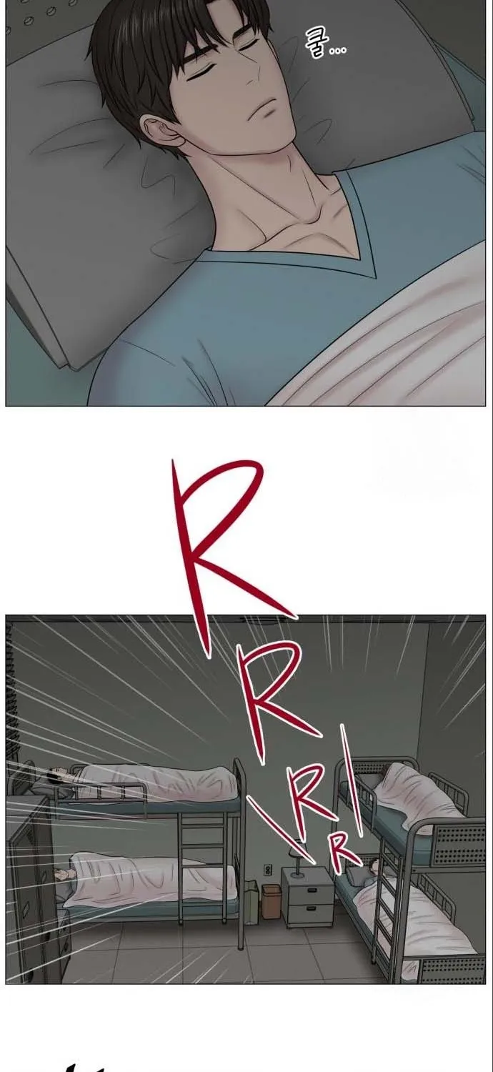 Trauma Center: Golden Hour Chapter 134 page 49 - 