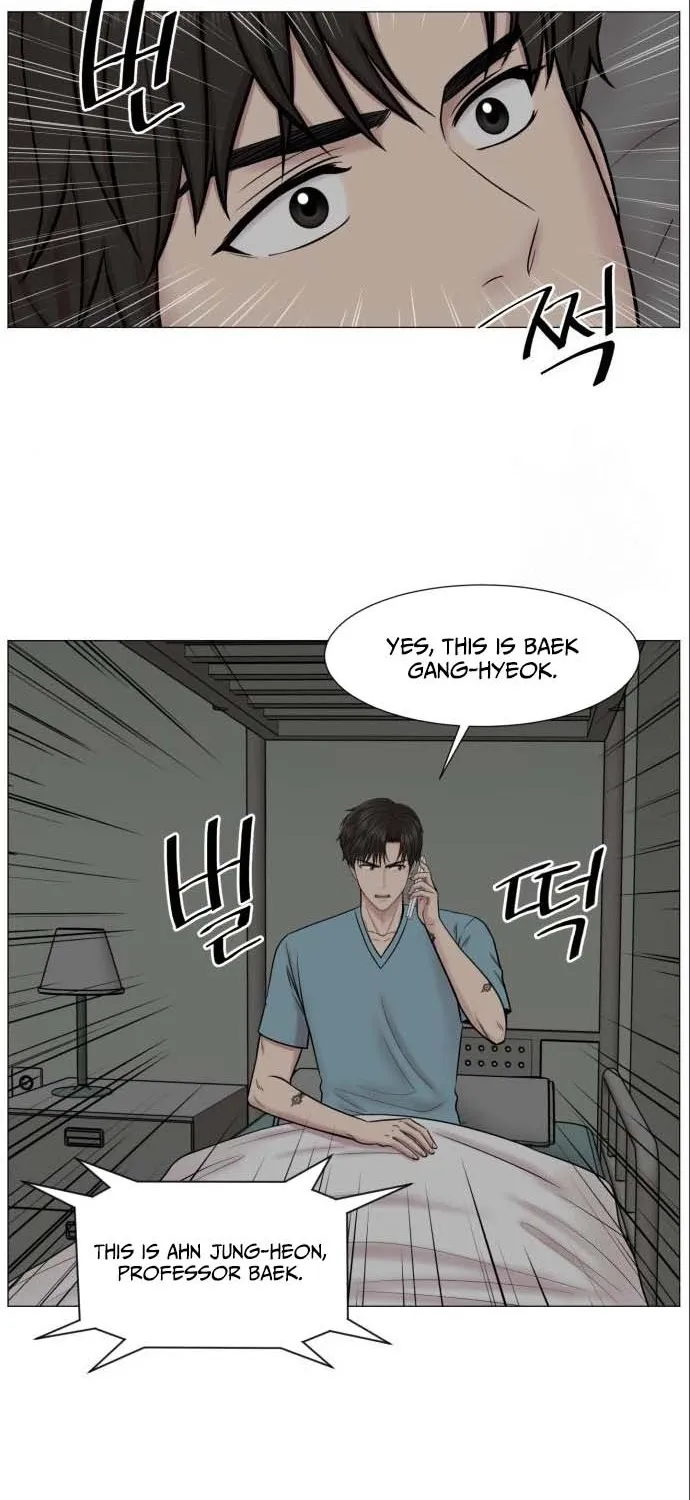 Trauma Center: Golden Hour Chapter 134 page 50 - 