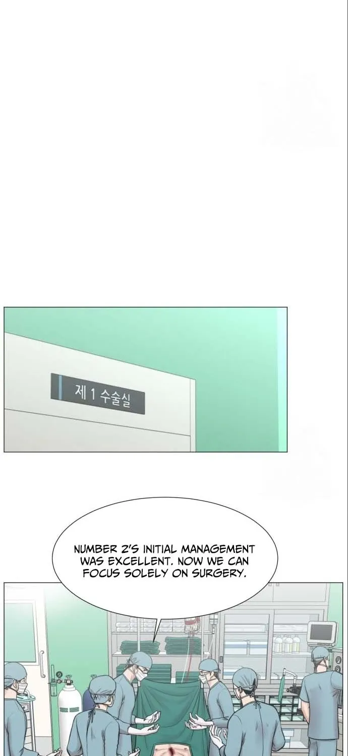 Trauma Center: Golden Hour Chapter 134 page 6 - 