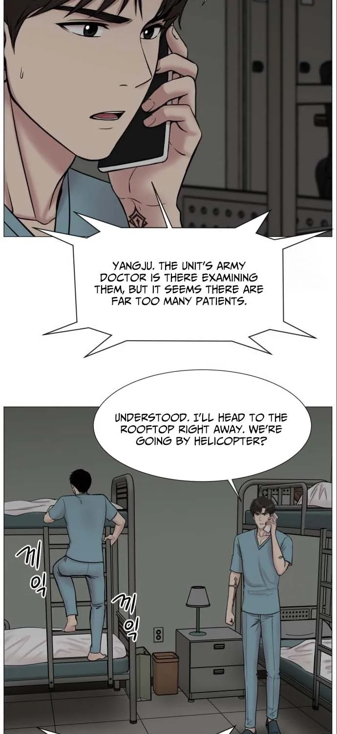 Trauma Center: Golden Hour Chapter 134 page 53 - 