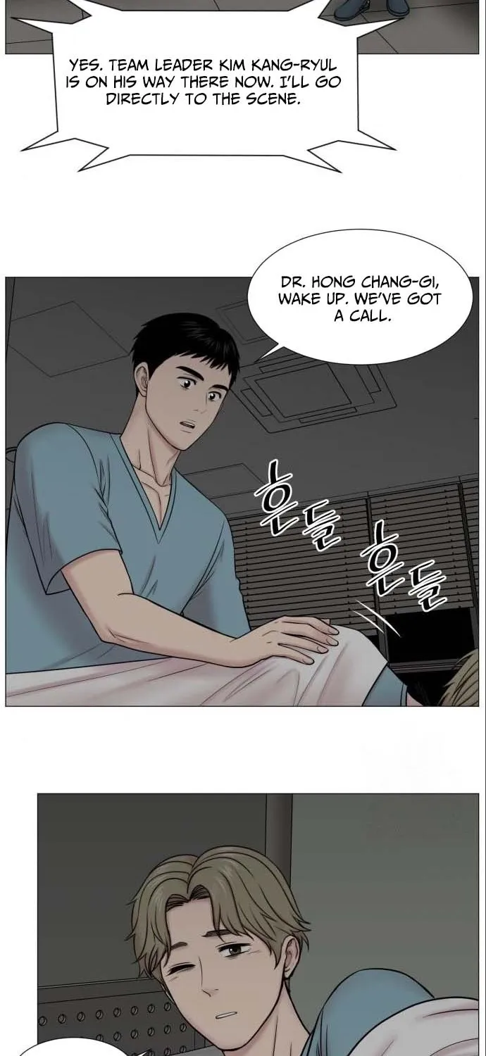 Trauma Center: Golden Hour Chapter 134 page 54 - 