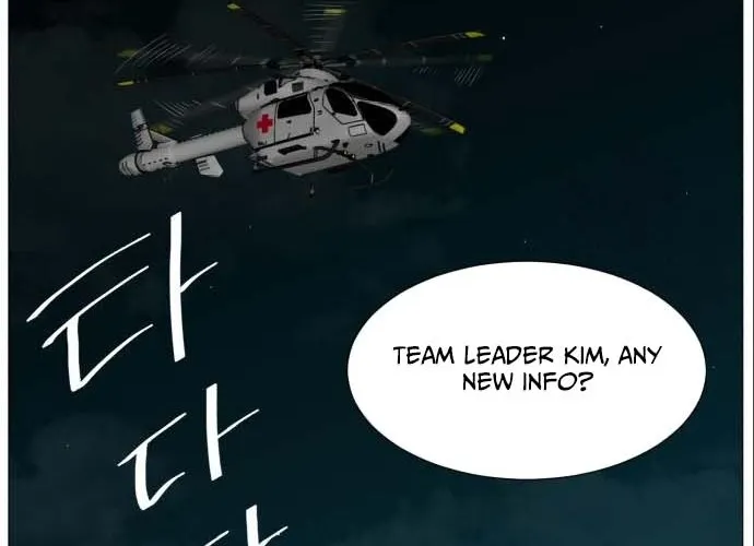 Trauma Center: Golden Hour Chapter 134 page 56 - 