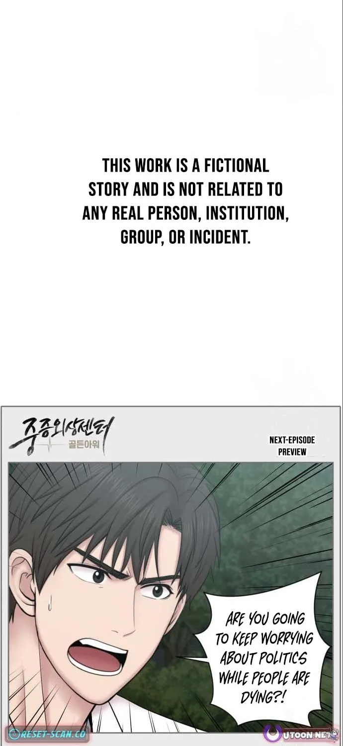 Trauma Center: Golden Hour Chapter 134 page 60 - 